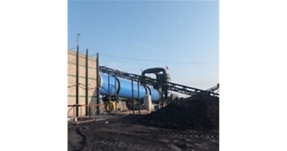 煤泥烘干機(jī)，煤泥烘干方法介紹