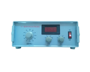 Wood moisture content tester inside the kiln (click to enter)