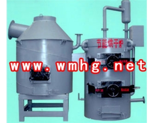 Environmentally friendly hot gas stove (click to enter)