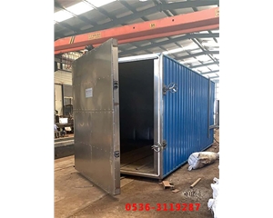 Wood carbonization equipment (click to enter)