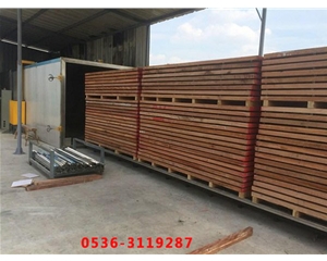 Wood high-temperature carbonization equipment (click to enter)