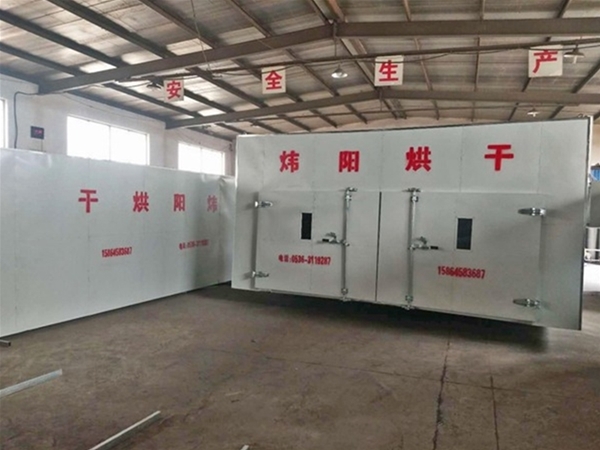 Pineapple hot air circulation drying oven (click to enter)